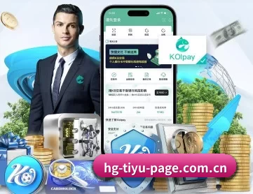 皇冠体育网站 APP